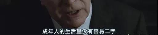 凌晨三點不回家，你有理了？