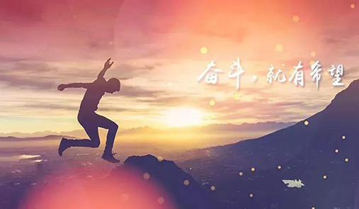 電商商城模板平臺開發(fā)的因素有哪些？