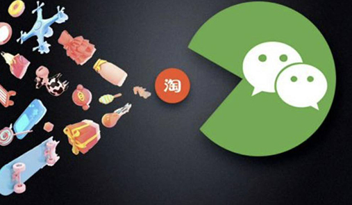 微信小程序退款申請開發(fā)的步驟怎么操作呢？
