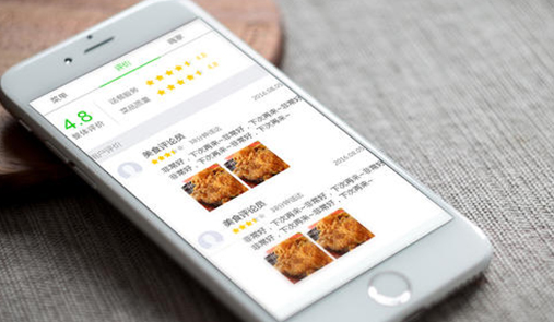 微信三級分銷系統(tǒng)分傭模式怎么做？