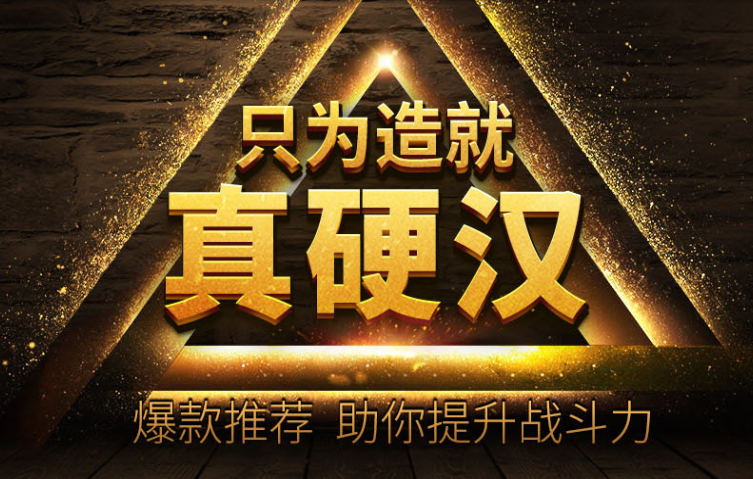 悅夜商城官網(wǎng)-成人用品、情趣用品、兩性保健品專賣商城
