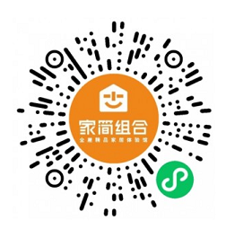 國(guó)安居