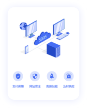 14年海外全媒體廣告經(jīng)驗(yàn)，流量資源豐富，引流成本低；隨時(shí)隨地需求響應(yīng)，國內(nèi)賣家更友好，強(qiáng)勢助力中國品牌出海！